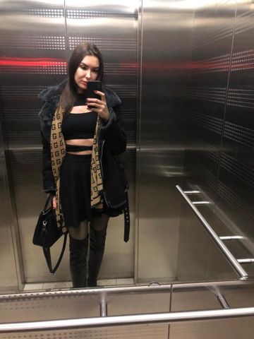 Далия